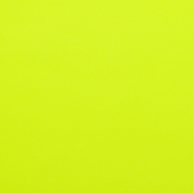 discovery_thumb_lemon